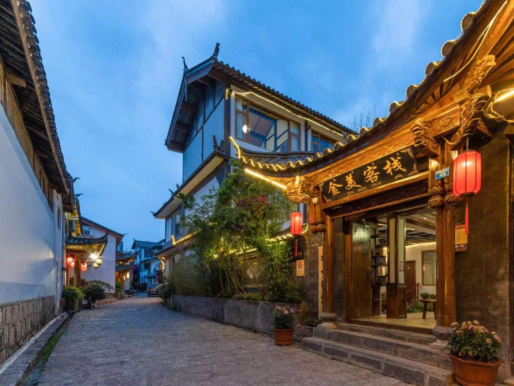 Ferienwohnung Li Jiang Kim me 客栈 Lijiang  Exterior foto